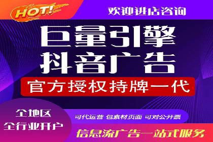 百度推广案例：优化广告内容提高点击率
