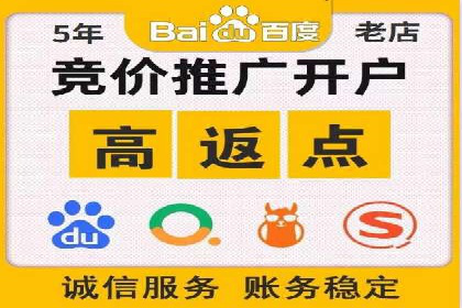 信息流广告的精准定向策略——以一则成功案例为例
